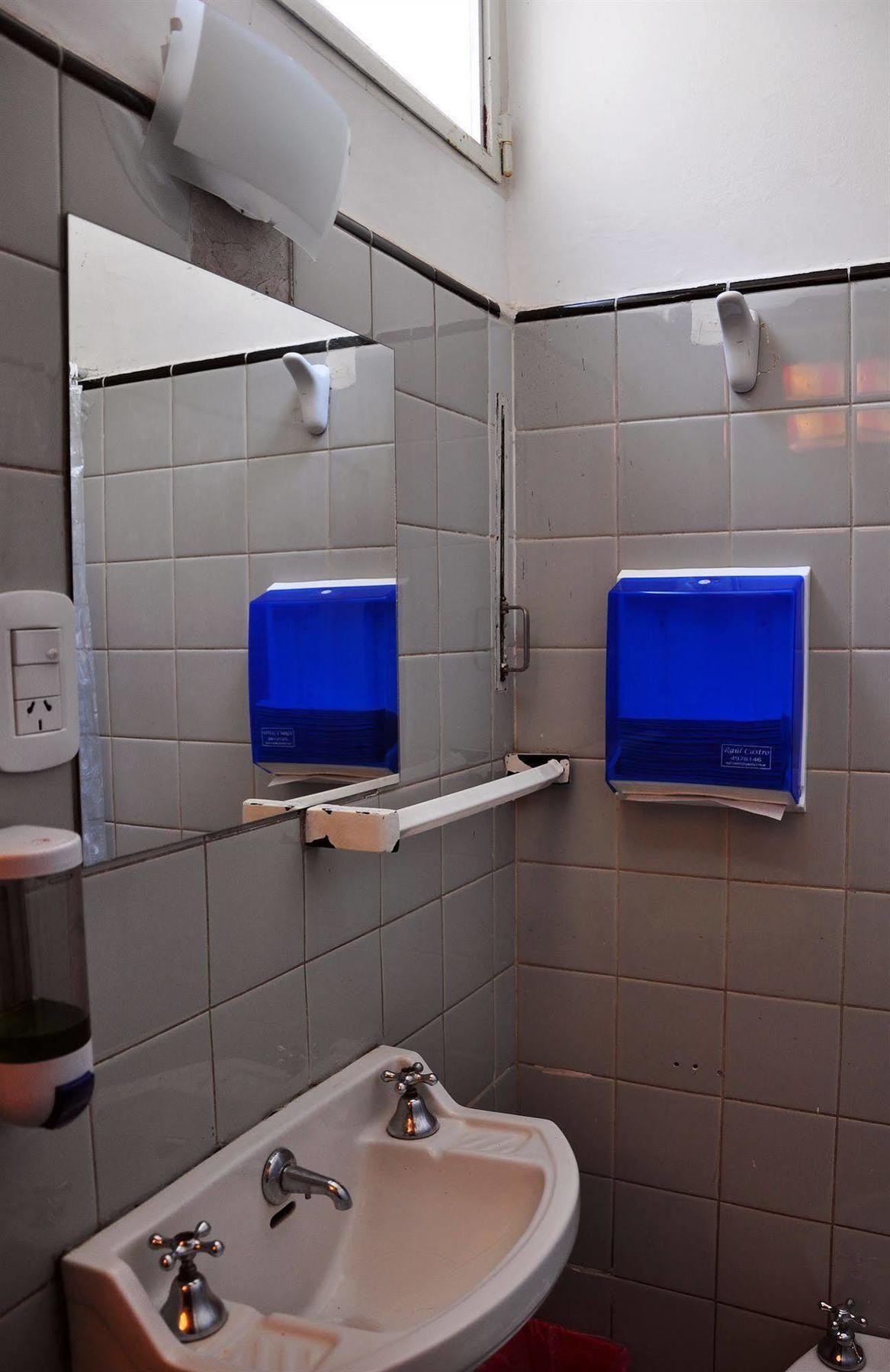 Hostel Suites Mendoza Albergue Mendoza
